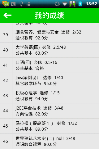 �ô������֮������������