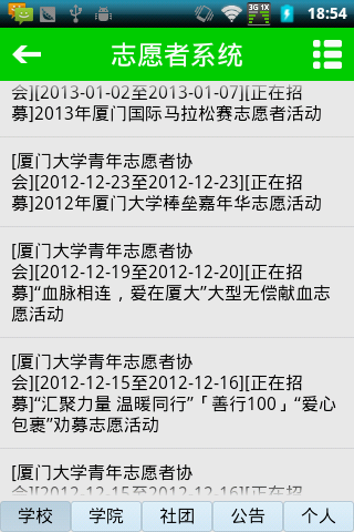 �ô������֮������������