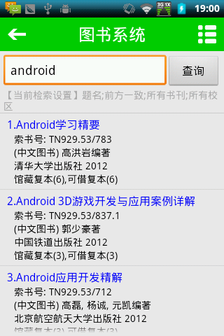 �ô������֮������������