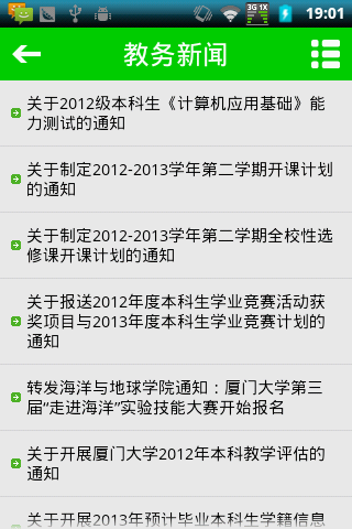 �ô������֮������������