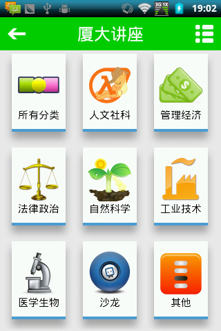 �ô������֮������������