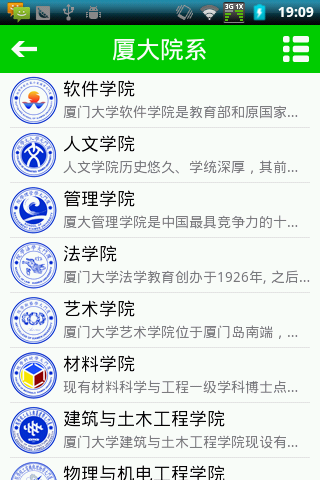 �ô������֮������������