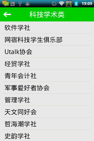 �ô������֮������������