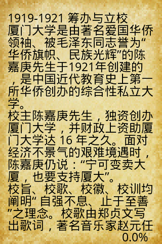 �ô������֮������������