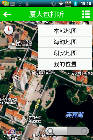 �ô������֮������������