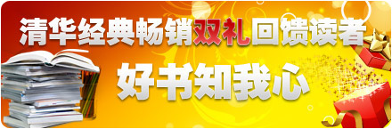 �������廪���䳩���鼮�����һ�