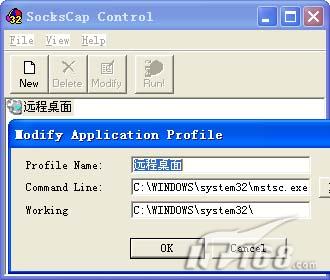 Զ���������ӵ����˵���ͽ���