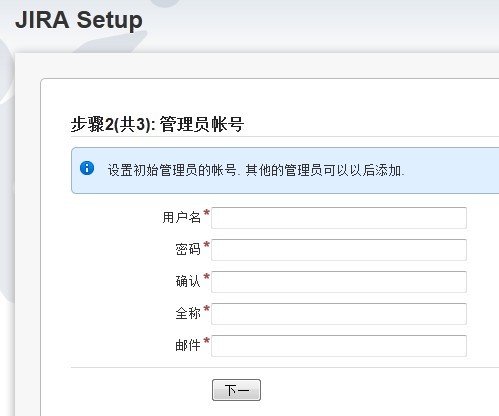 Jira4.4,4�ĳｨ����