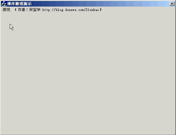 ͼ��"���ݽṹ-�ڲ������㷨"��������ð�����򡢿�������