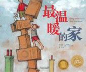 ��λ���֡�͵������С���ҵ���ɡ