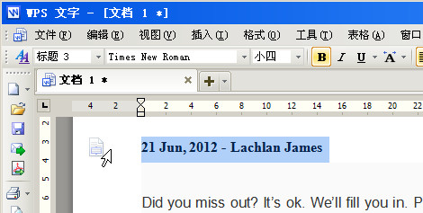 �°�WPS2012SP1��һ�����ƺ�ʧ��