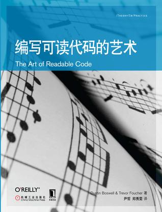 ��������Ҫ�Ķ��߲����Ǳ����������������ߵ��ԣ�������