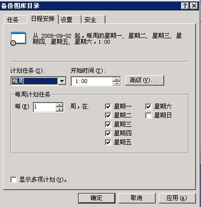 ����������FastCopyͬ��Ч�ܣ��ﵽͬ�����ݵ�Ч��