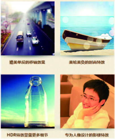 ��Ʒ�����ĺ���4��