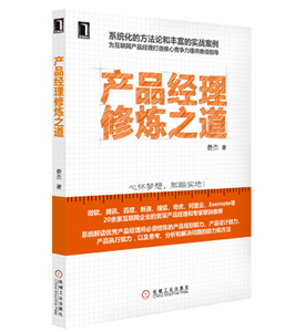 ��Ʒ�����ĺ���4��