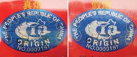 �л�����α����