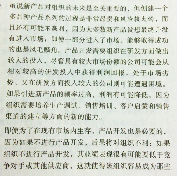 ������ô���鱾�µ��ֿ���Ū��������