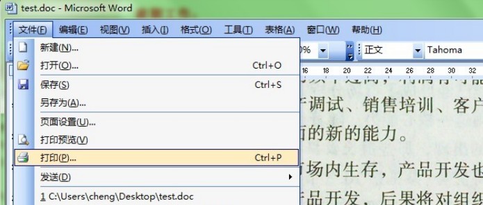 ������ô���鱾�µ��ֿ���Ū��������
