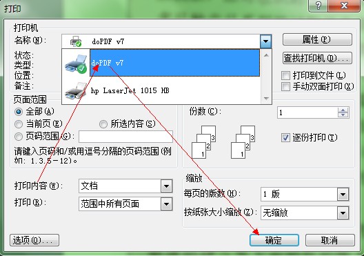 ������ô���鱾�µ��ֿ���Ū��������