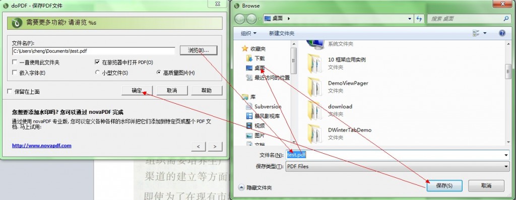 ������ô���鱾�µ��ֿ���Ū��������