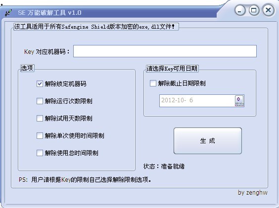 ��������̳�