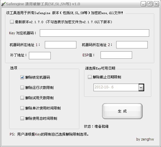 ��������̳�