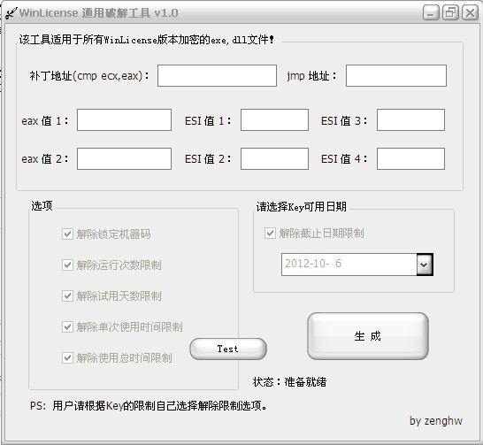 ��������̳�