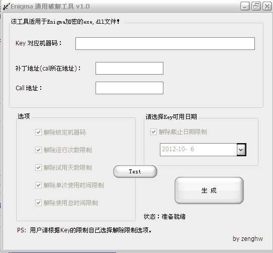 ��������̳�