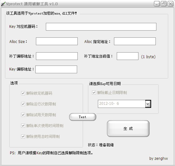 ��������̳�