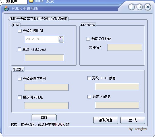 ��������̳�