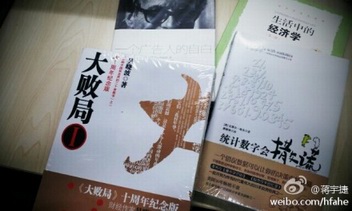 ��������ʦ�Ľ���