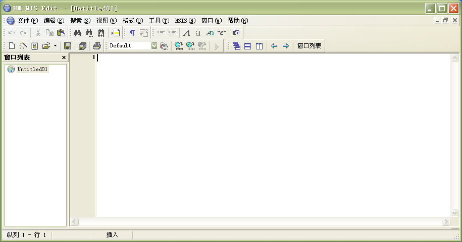 nsis��װ��_�ְ��ֽ�NIS Editװ���򵼵�ʹ��