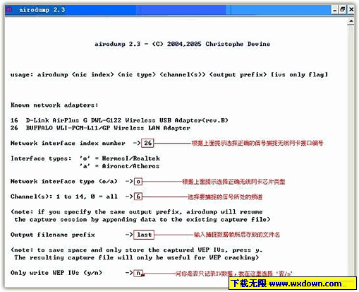 һ����������ô�ñ��˵����������������ƽ�����