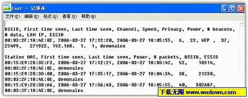 һ����������ô�ñ��˵����������������ƽ�����