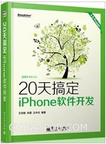 ����:�����ڼ������Ӳ�����������