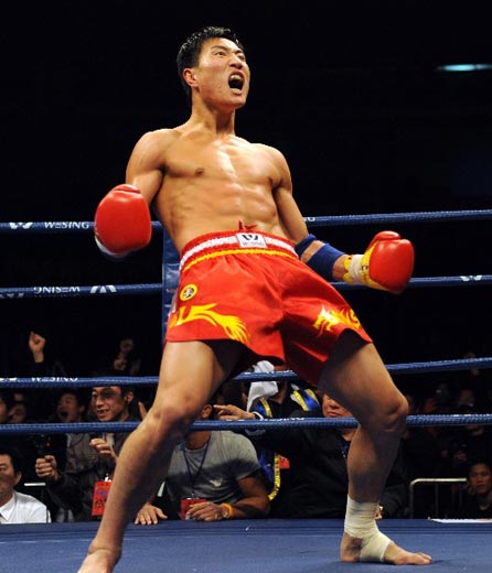 ���������԰�