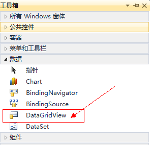 DataGridView���Խ���