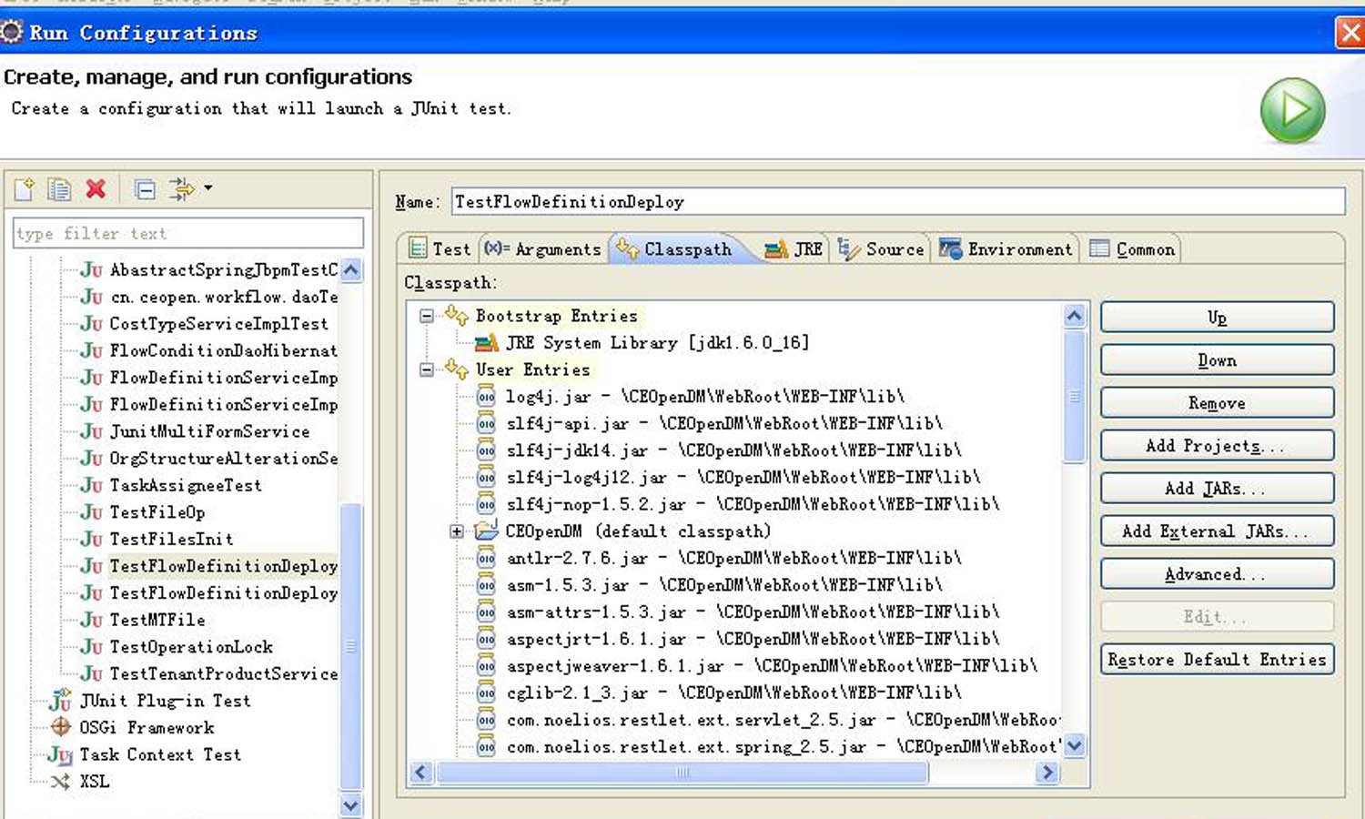 Junit��Ԫ����Classpath�䱸
