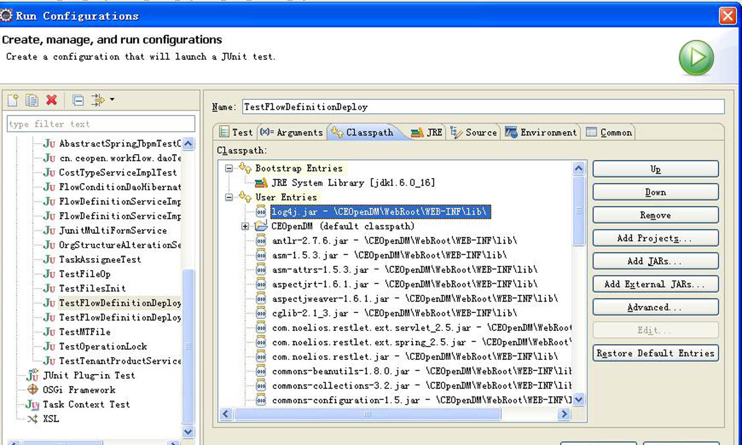 Junit��Ԫ����Classpath�䱸