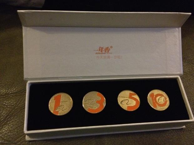 С���ҵ�2012С�᣺�������ģ�����ʼ��