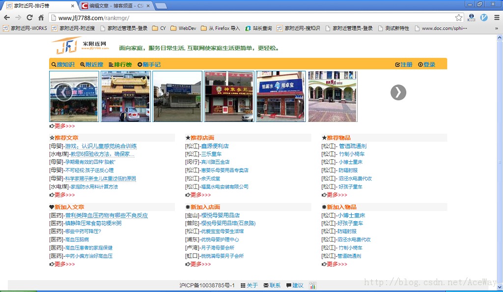 �Ҿͽ������������ܽ��¼