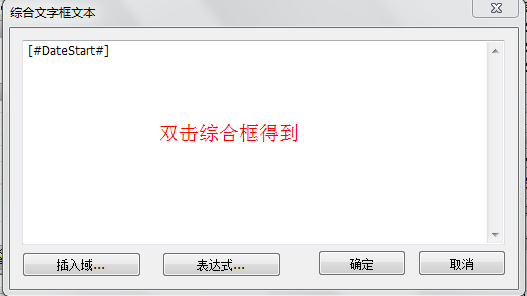����Ԥ������Ԥ��ϣ������շ�ϵͳС��