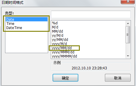 ����Ԥ������Ԥ��ϣ������շ�ϵͳС��