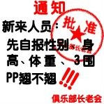 ÿ�����Ӷ���һ�������Ũ��