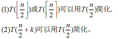 ���η�С��