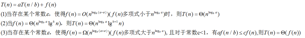 ���η�С��