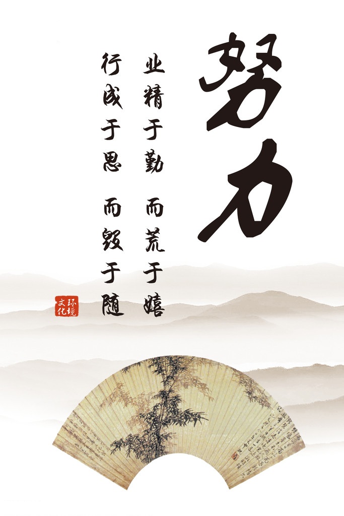 2012ÿ����ܽ�   2013��2��25��21:49:44