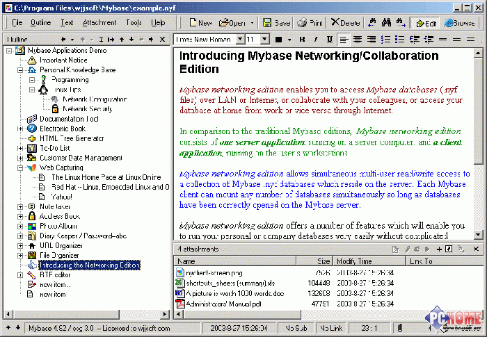 ��Ʒ����ؽ�����������
