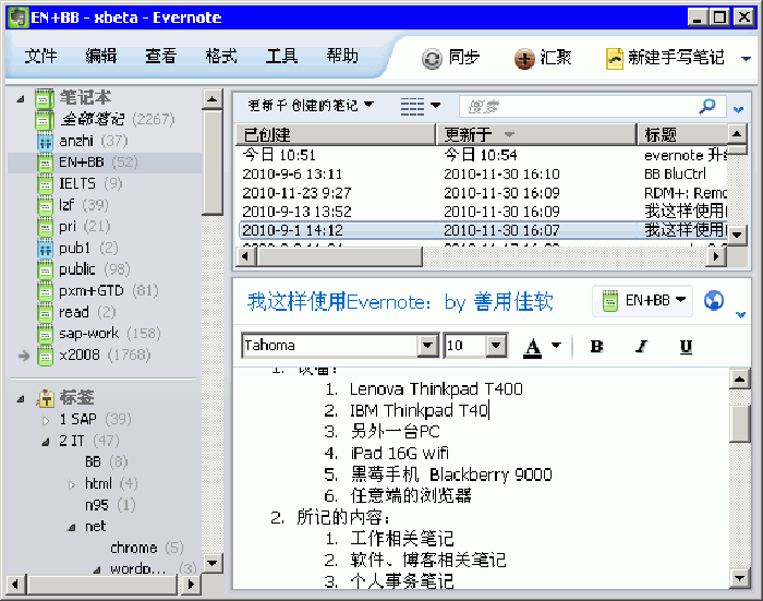 ��Ʒ����ؽ�����������