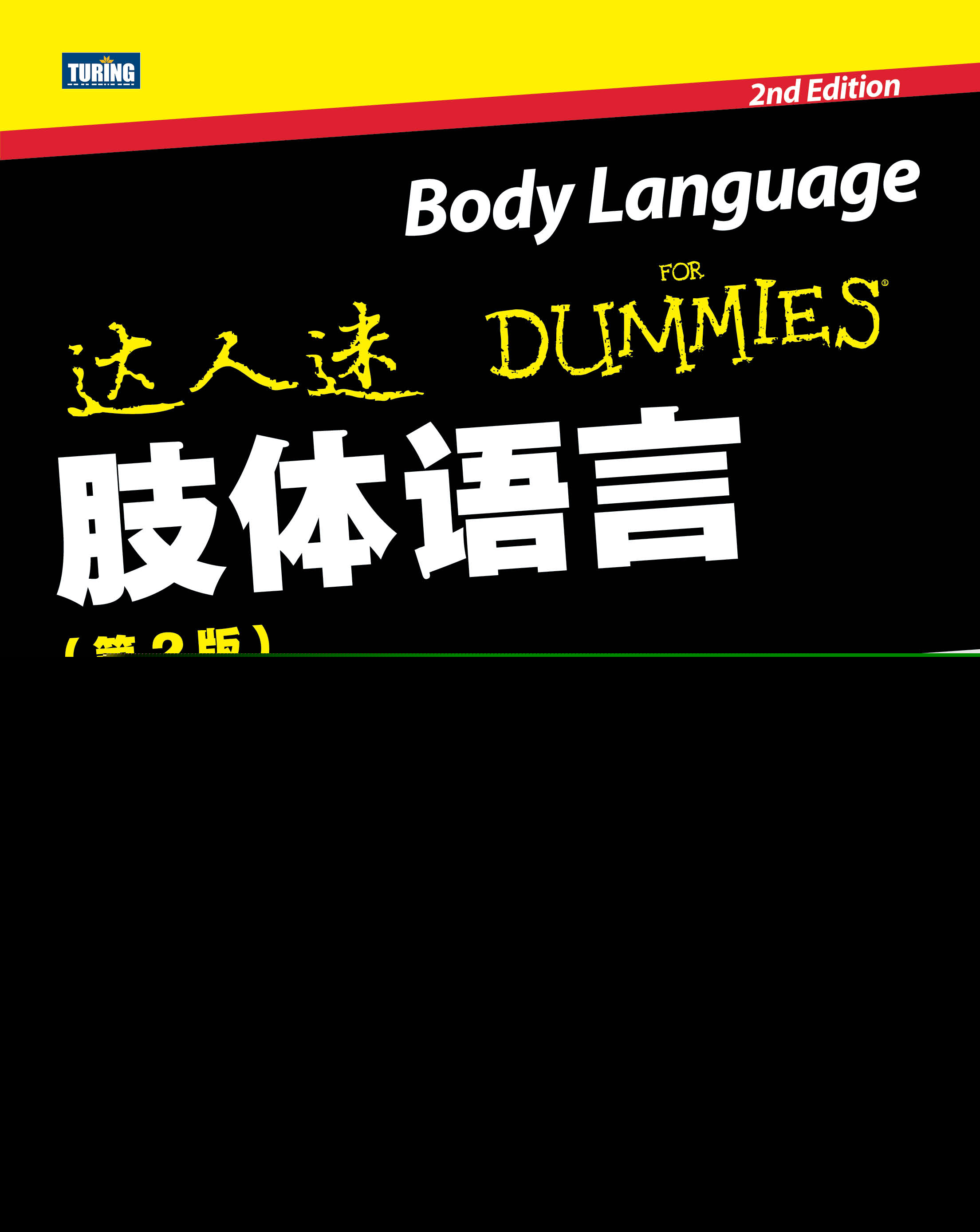 ͼʮ·ѶֵϺĲֹ̹л𱬵ͼ